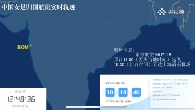 欢迎中国女足回家 今日19:30抵达上海浦东机场