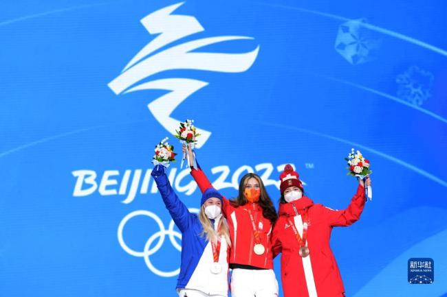 自由式滑雪女子大跳台奖牌颁发仪式