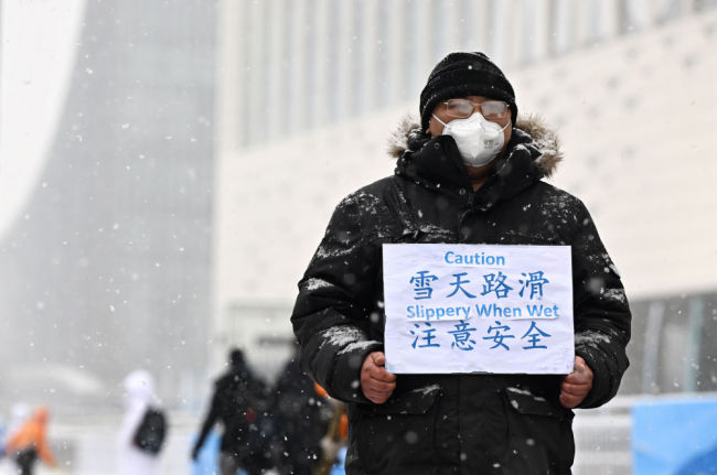 当冬奥遇上大雪，氛围感直接被拉满！