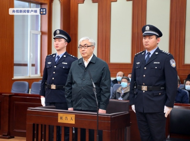 受贿超1.5亿!内蒙古政协原副主席马明一审被判无期