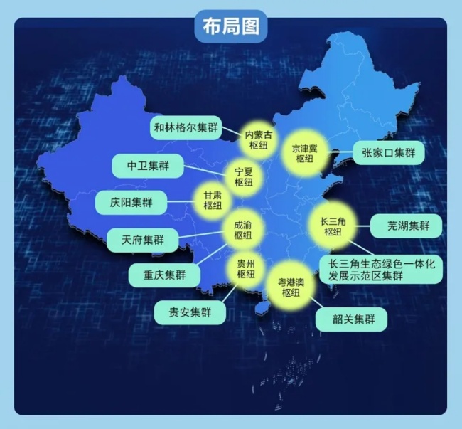 重庆一地隔离点收费：每人每天300 - Sabong - World Cup 2022 百度热点快讯