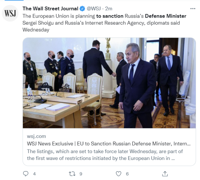 美媒消息：欧盟计划制裁俄防长和俄互联网研究机构