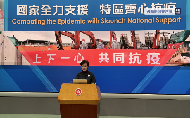 香港将全民强制核酸检测，中小学幼儿园提前放暑假