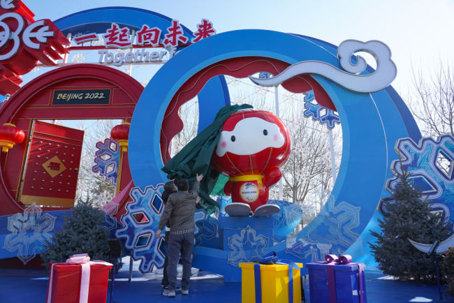 北京冬奥会城市景观向冬残奥会转换