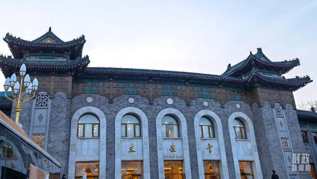 时政新闻眼丨连续第十年参加政协联组会，习近平强调这三个“底”