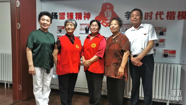 时政新闻眼丨连续第十年参加政协联组会，习近平强调这三个“底”
