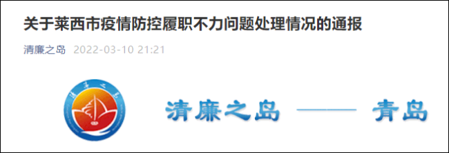 台风“尼格”已在广东珠海登陆 - Baidu Filipino - Peraplay Gaming 百度热点快讯