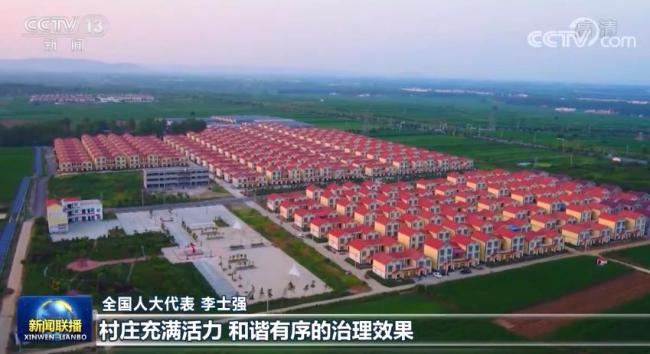 【奋进新征程 建功新时代】凝心聚力共襄伟业 奋楫扬帆再启新程