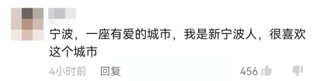“开门！”小伙在医院门口声嘶力竭，得到全网怒赞