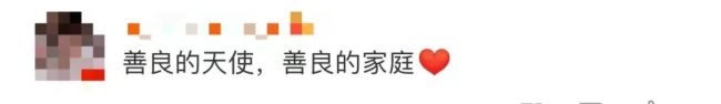 女孩遭遇车祸，父母看见一封信后含泪做了一个决定