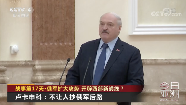 扩大攻势！俄军开辟西部新战线？
