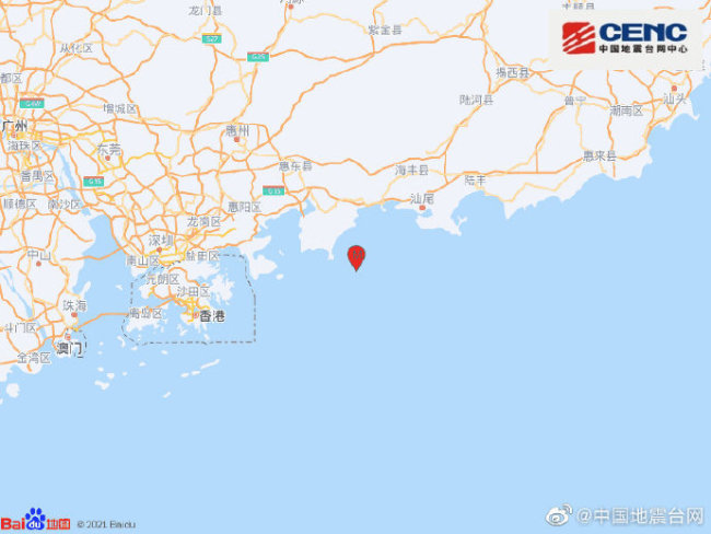广东惠州发生4.1级地震 深圳、东莞有震感