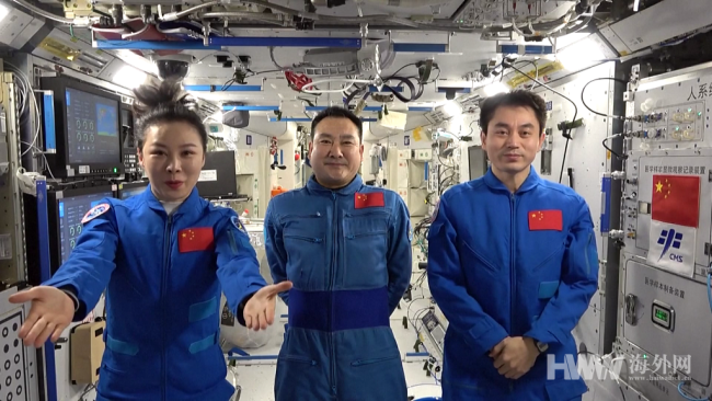 “天宫课堂”第二课定于3月23日下午在中国空间站开讲