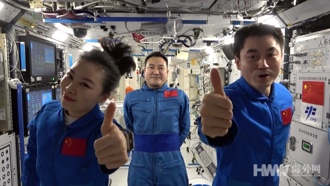 “天宫课堂”第二课定于3月23日下午在中国空间站开讲
