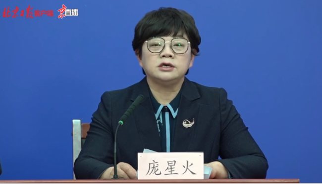 北京疾控：感染者65至69病毒属于奥密克戎变异株