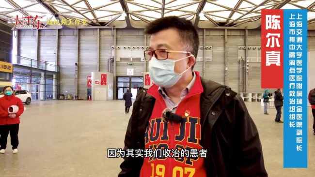专家：上海这次疫情规模比当年武汉大 但严重性低
