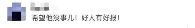 轮胎起火了！男子冲出去灭火，下一幕捂着胸口倒下