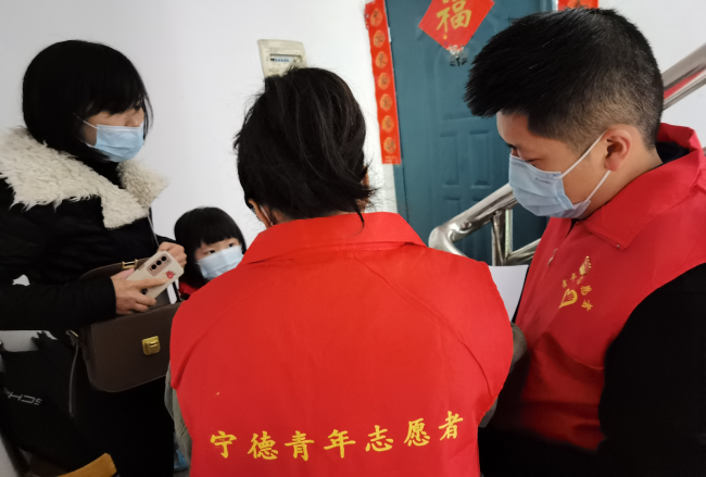 寧德團市委機關黨支部：下沉一線,，投身疫情防控志愿服務