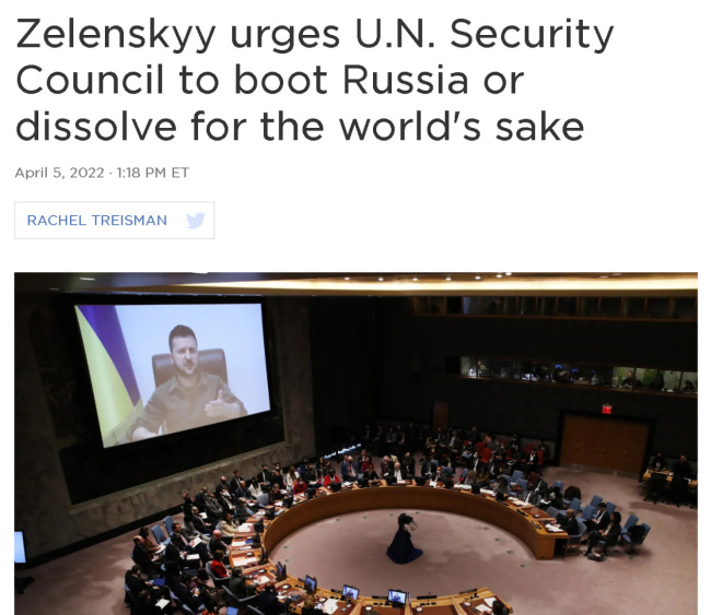 泽连斯基首次在联合国安理会讲话：要求开除俄罗斯！