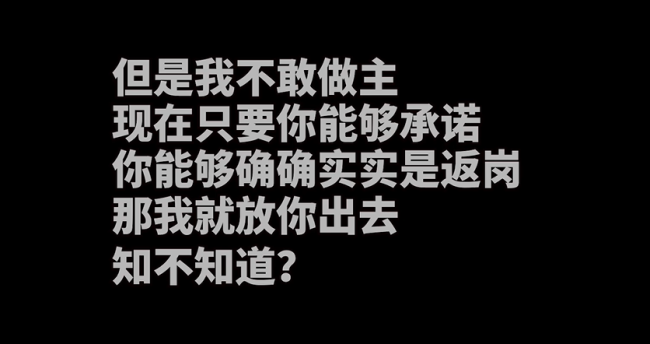 “哭了”的上海居委书记找到了：我是个乐观的人，所以泪点比较低