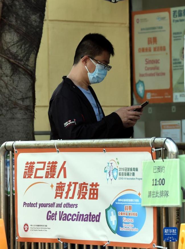 香港新增2777例新冠肺炎确诊病例