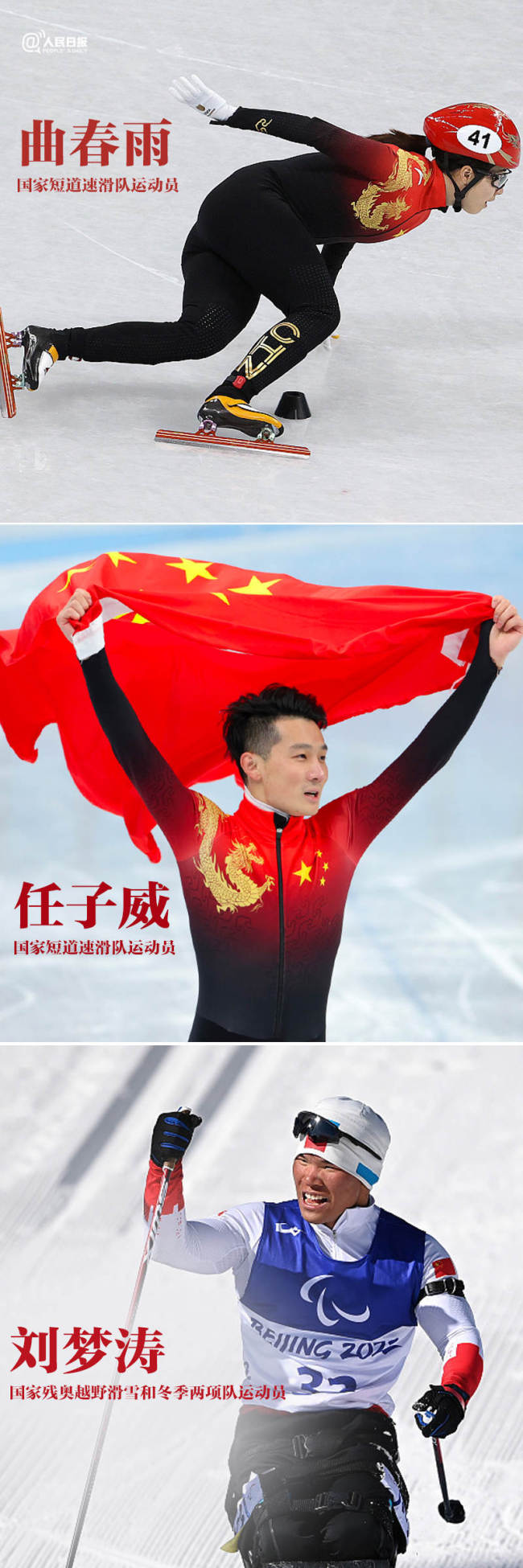 微信图片_20220408165347.jpg?x-oss-process=style/w10