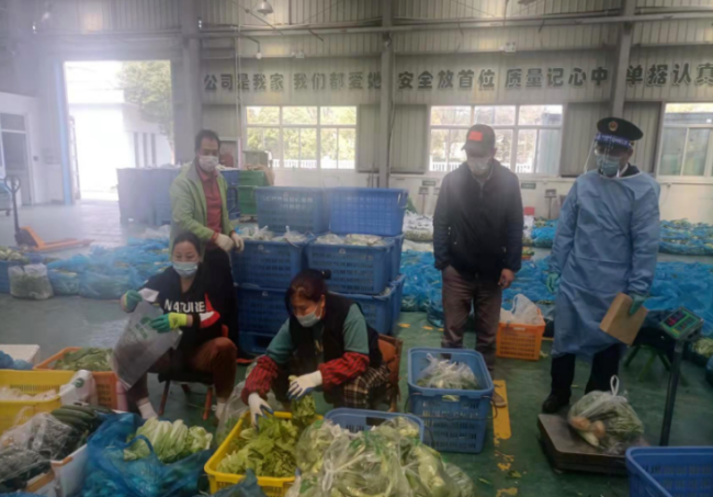 上海一社区团购蔬菜套餐缩水被查 从严惩处5倍罚款
