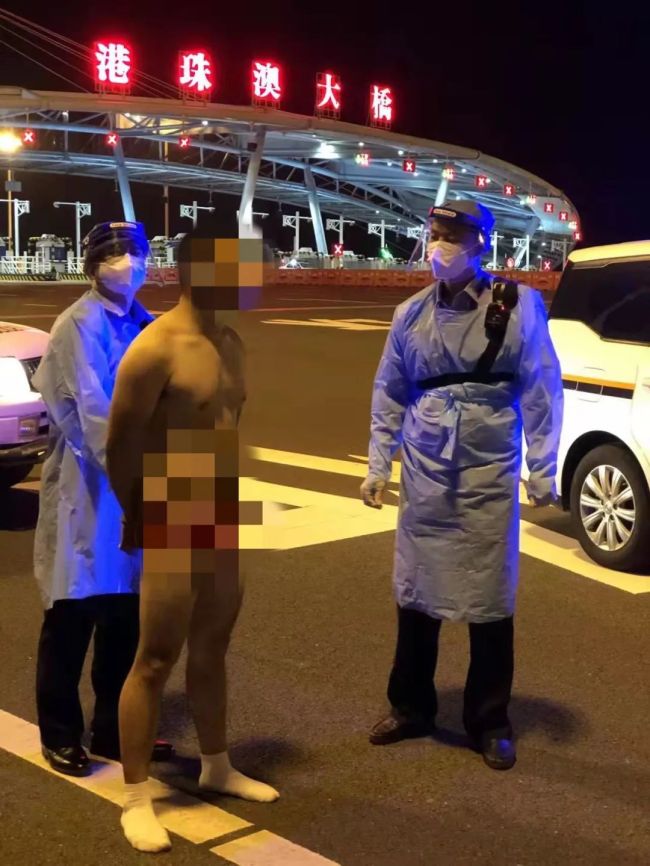 “裸”男夜闯港珠澳大桥看夜景，被抓！