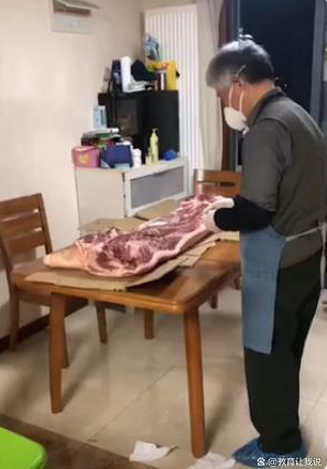 上海一解剖学教授帮邻居分割猪肉 网友：史上学历最高屠夫