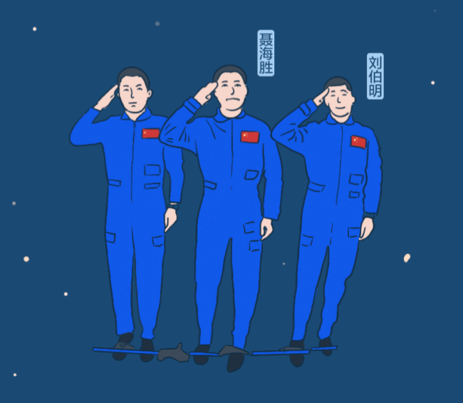 绘学习丨习近平与中国航天的故事