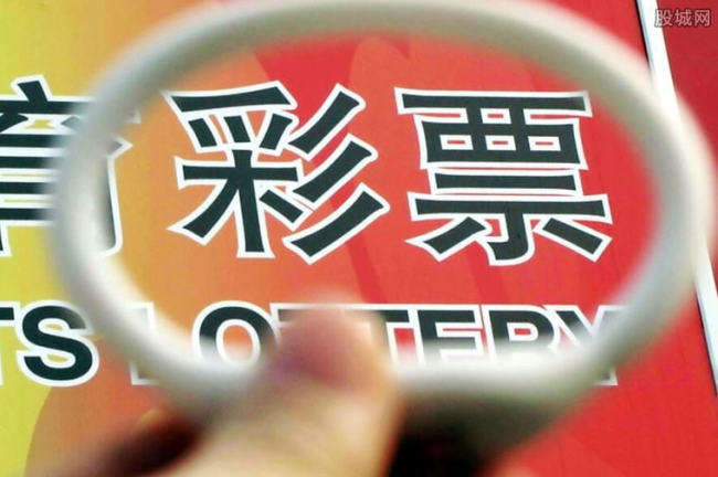 男子中1001万被彩票店主表哥冒领 这到底是怎么回事？