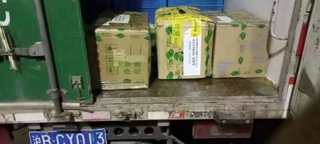 养老院药品告急！三省市开启跨越千里的接力……