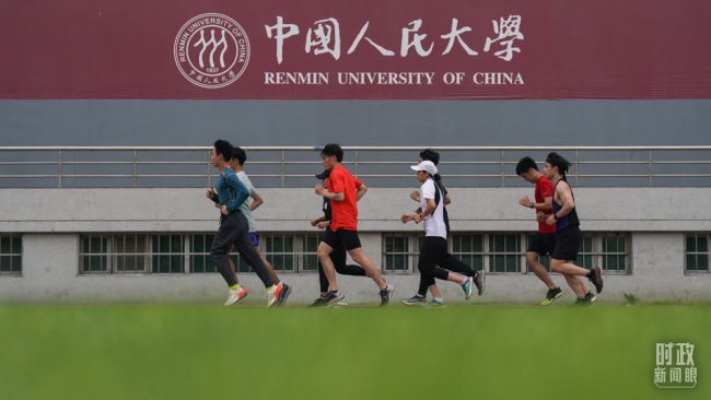 时政新闻眼丨习近平考察中国人民大学，重点强调了什么？