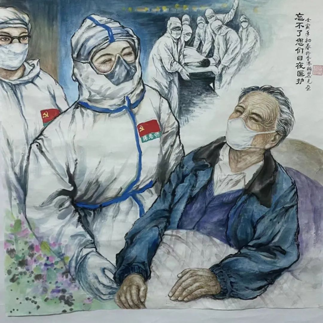 “人民至上 生命至上——香港抗疫美术作品展”线上推出压轴展