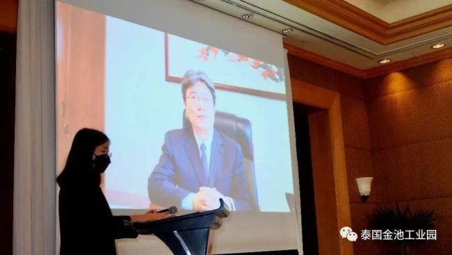 北京语言大学在泰国举行国际中文教育系列成果海外发布会-张宝钧副校长、罗宗正主席等嘉宾分别致辞 