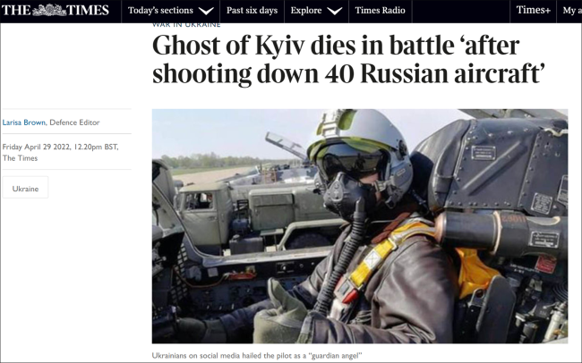 英媒：“基辅幽灵”阵亡，曾击落40架俄军机