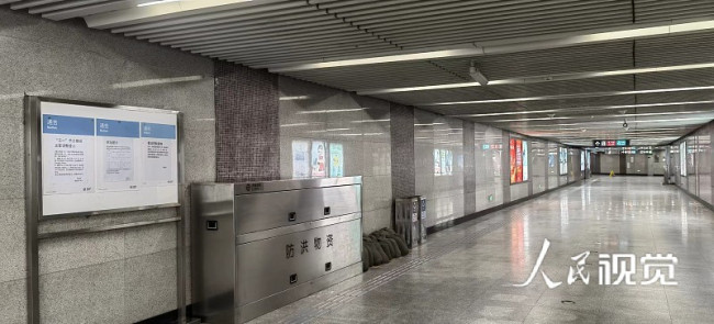 因疫情防控 北京部分地铁车站采取出入口封闭措施