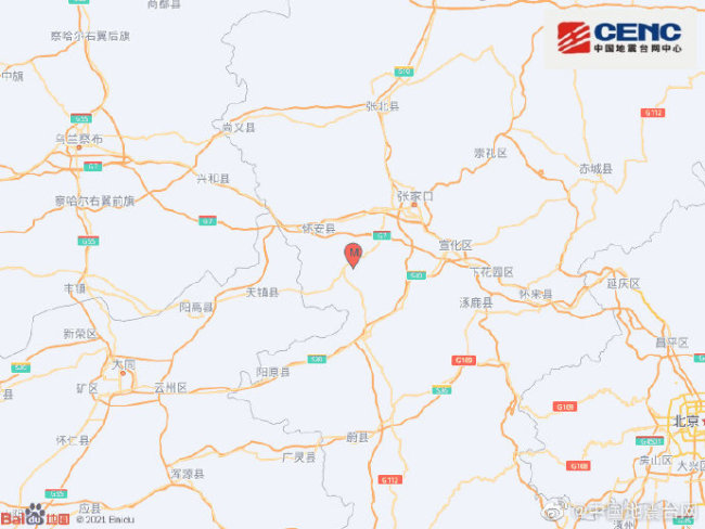 河北张家口市怀安县发生2.8级地震 震源深度10千米