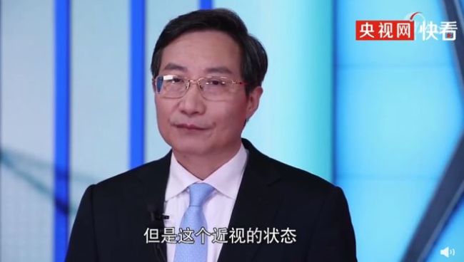 专家：近视手术无法治愈近视，近视的状态是永远没有变化的