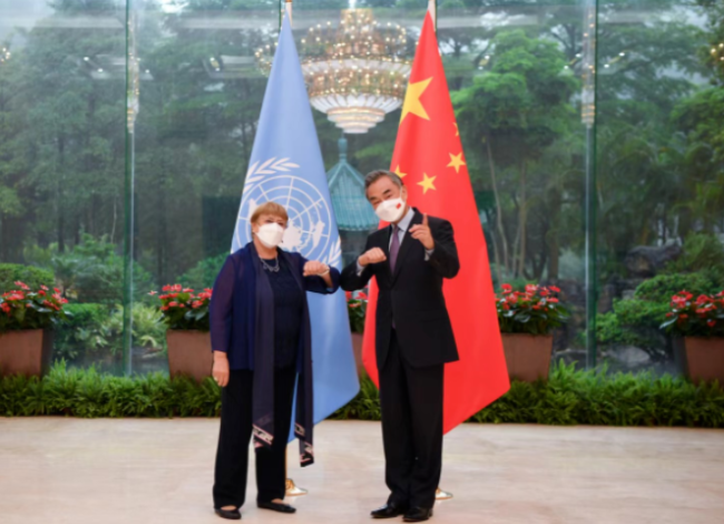 王毅：希望联合国人权高专访华是一次正本清源之旅
