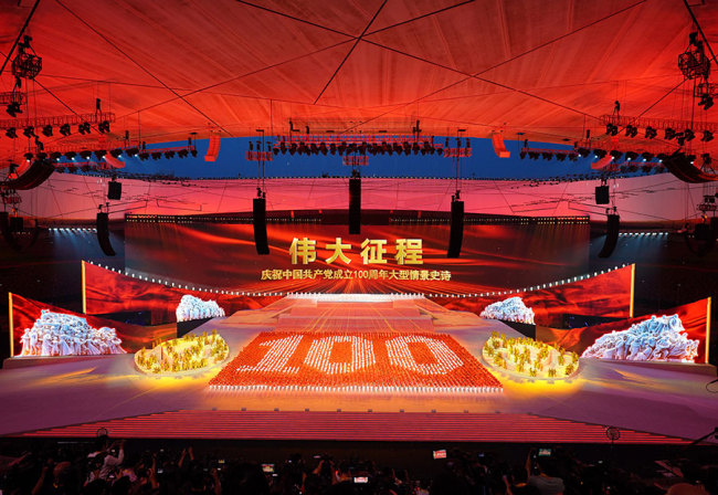 习近平为新时代文艺培根铸魂