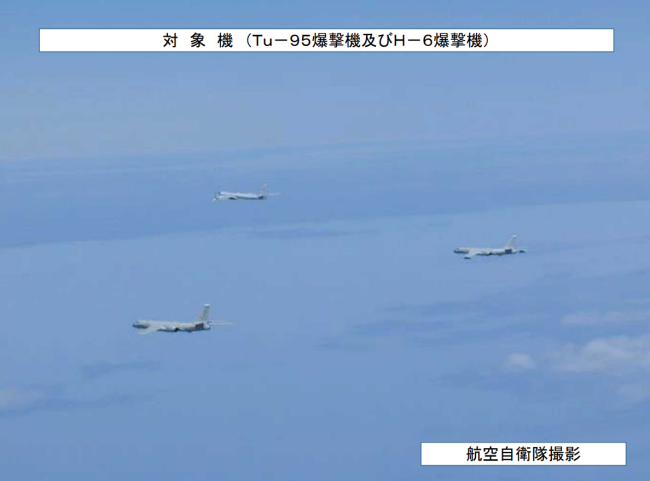 中俄两军组织实施联合空中战略巡航，飞越日本海