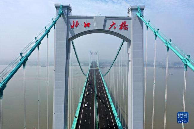 潍烟铁路首个大跨度万吨铁路桥转体成功 - PeraPlay Lab - World Cup 2022 百度热点快讯