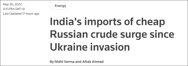 印度狂购俄石油，交付量翻了25倍