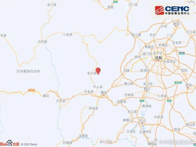 四川雅安地震已致4死14伤：均系被飞石砸中
