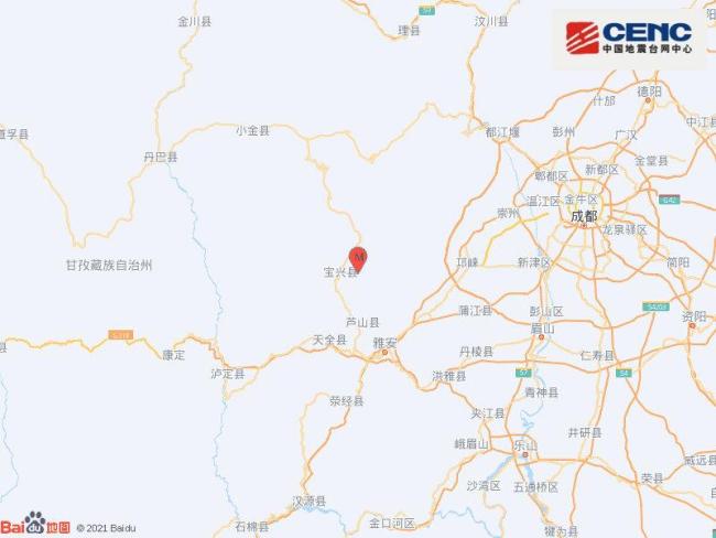 四川雅安市再发3.5级左右地震 震源深度18千米