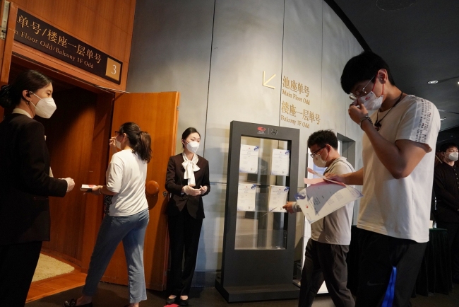 音乐会奏响，国家大剧院重启大幕