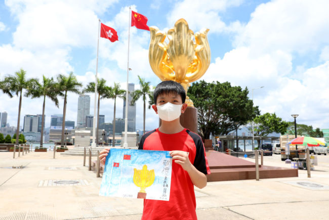 香港，革故鼎新谋发展