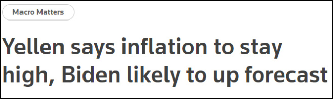 耶伦警告：美国不可接受的高通胀仍将持续