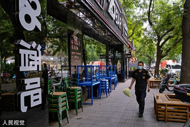 北京：工体附近多家酒吧暂时关闭